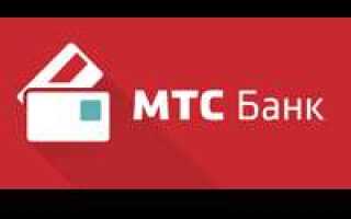 Автокредит на Дастер