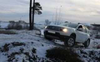 Дастер 4х4 2.0 л. Свой домашний автомобиль. Отзыв при обкатке