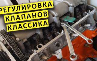 Как отрегулировать клапана ВАЗ 2107