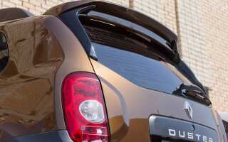 Как поставить спойлер на Duster