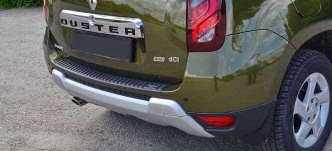Задний бампер Рено Дастер