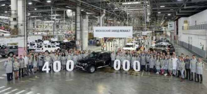 С московского конвейера сошел 400-тысячный по счету Duster