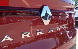 Представленная цветовая гамма Renault Arkana в России