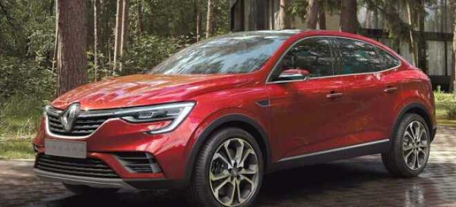 Отзыв Рено Аркана из Симферополя