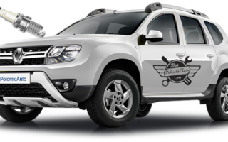 Как снять и заменить свечи зажигания на Рено Дастер