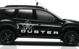 Перевод слова Duster с английского и французского языков