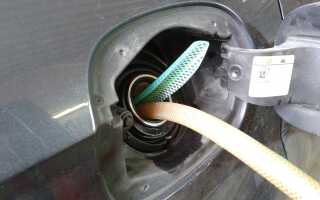 Как самостоятельно слить бензин из бака Рено Дастер