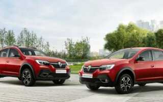 Обновленные Stepway – Логан и Сандеро оценены в рублях