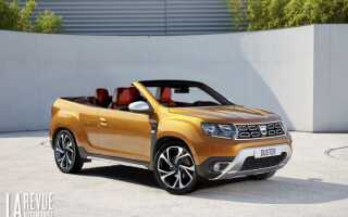 Renault Duster будет предлагаться в кабриолете и купе с 2019 года