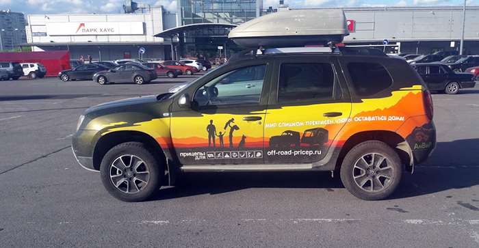 Подвеска Pedders для Renault Duster