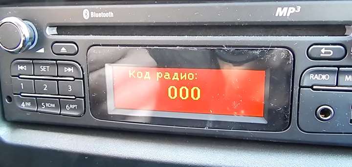 Прошивка магнитолы Прошивка магнитолы