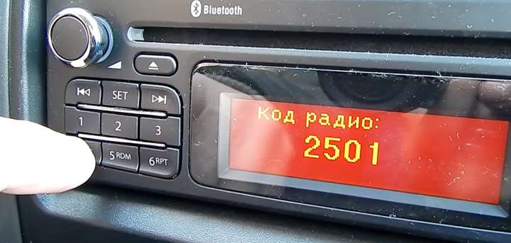 Прошивка магнитолы Прошивка магнитолы