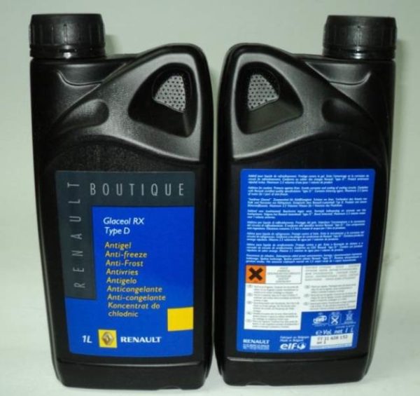 antifreeze duster