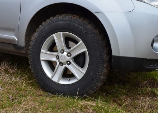 Cordiant off road 235-75 R16