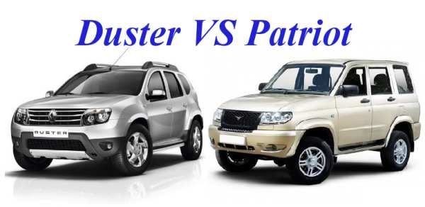 Duster vs Patriot