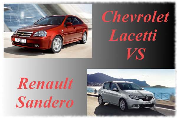 Renault Sandero vs Chevrolet Lacetti