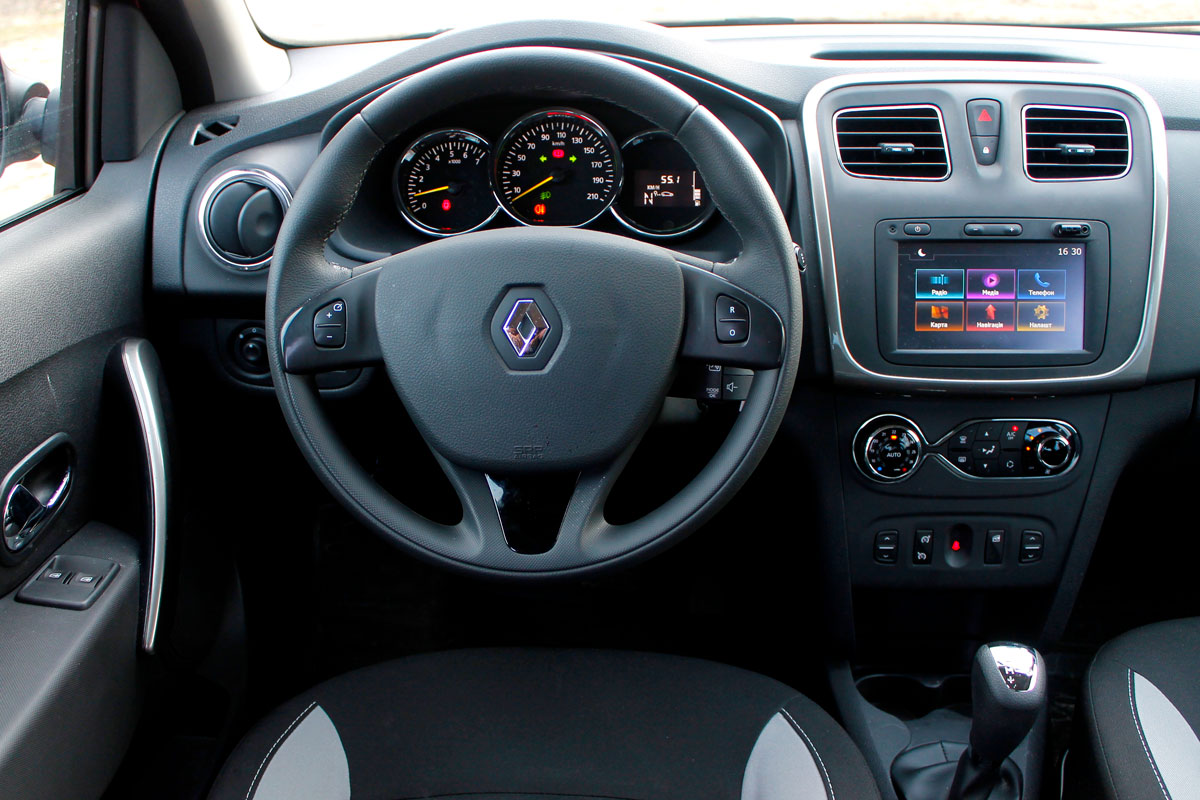 Салон Stepway