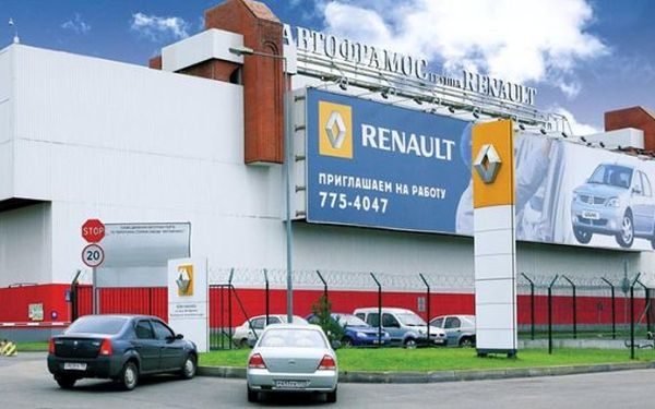Российская сборка Renault