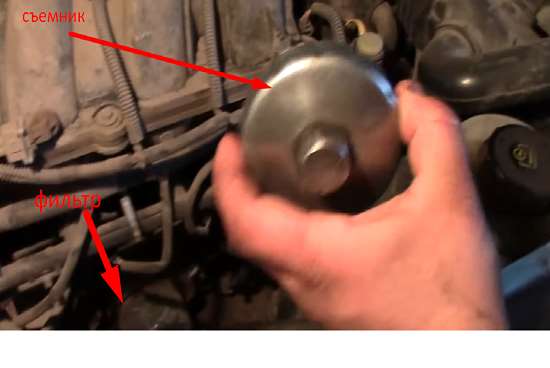 съемник масляного фильтра Рено Дастер