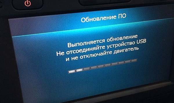 обновление программного обеспечения дастер