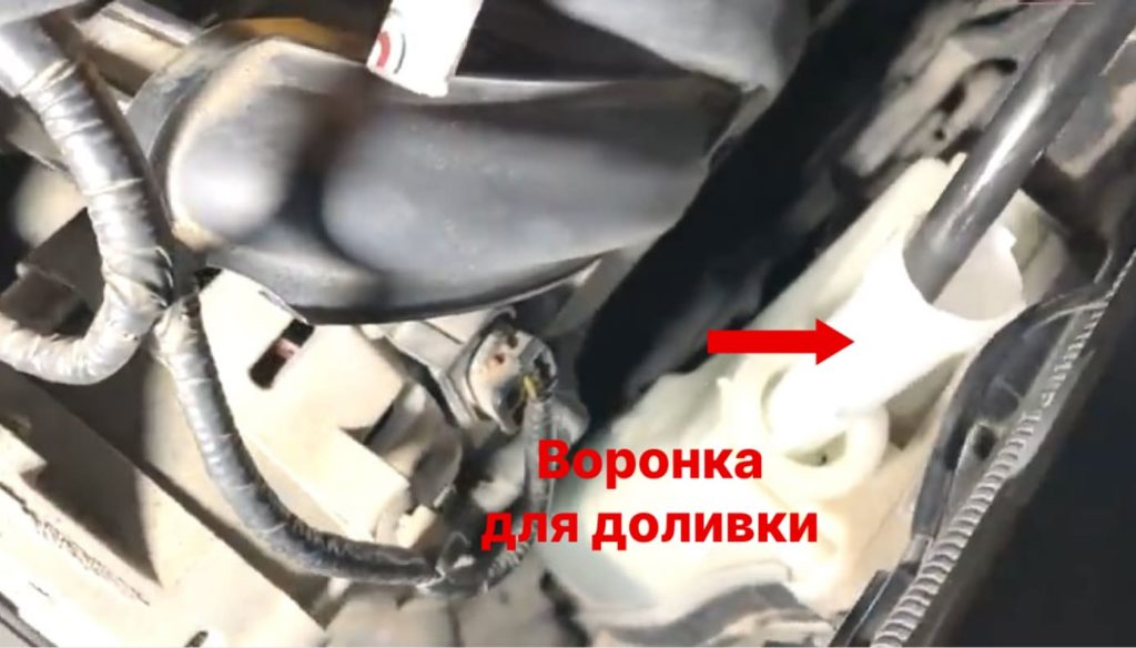доливка антифриза в бачок расширения киа рио