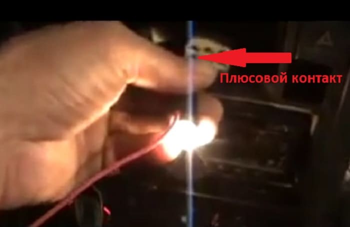 красный провод