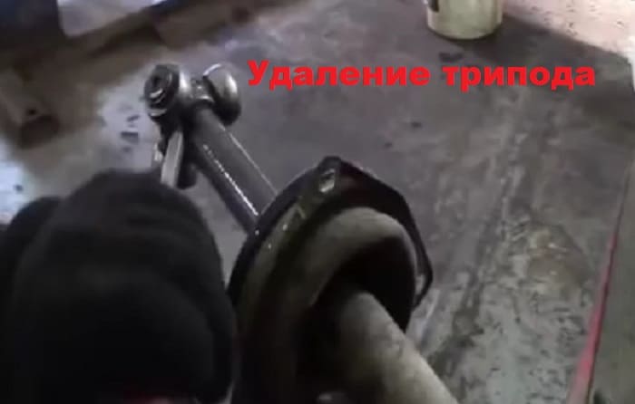 демонтаж трипода
