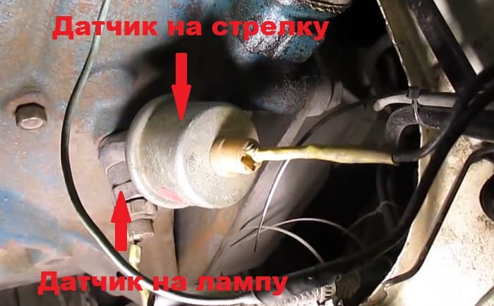 расположение датчика давления масла