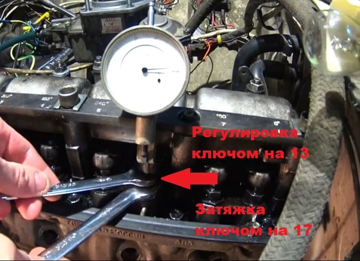 регулировка и затяжка ключом
