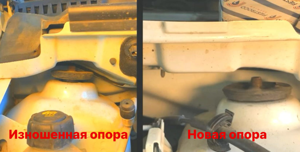 новая и старая опора