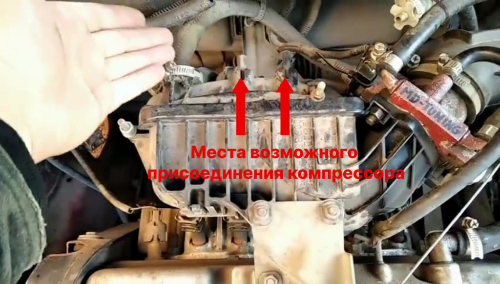 куда подсоединить компрессор, чтобы найти утечку воздуха