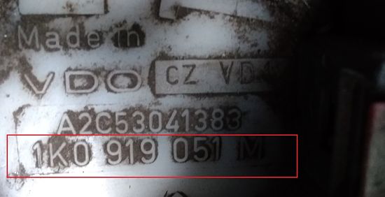 номер бензонасоса Skoda Octavia A5,