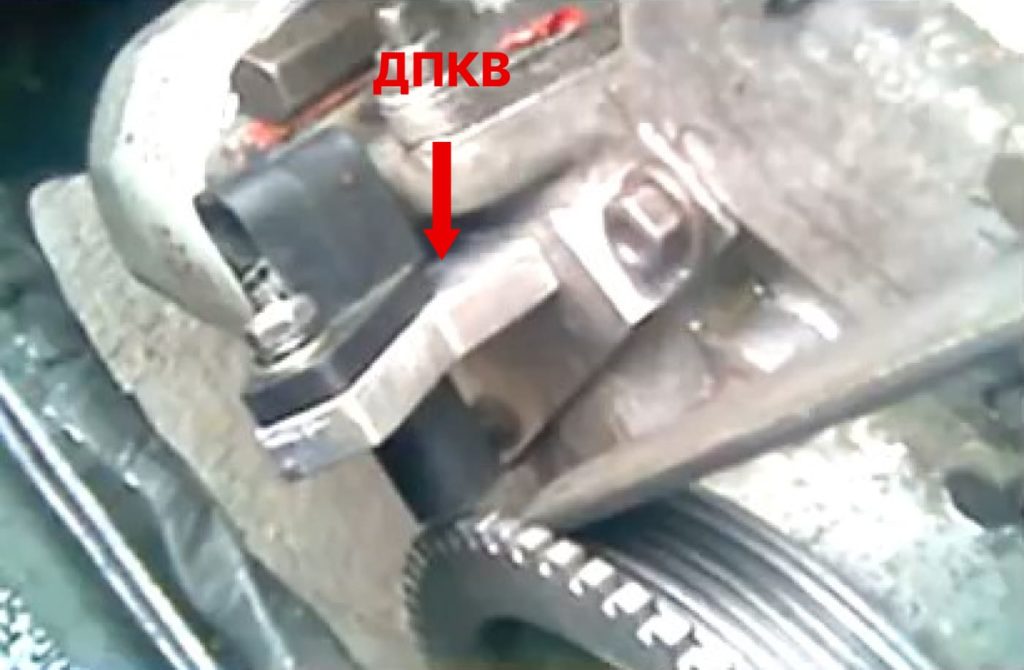Датчик положения коленчатого вала инжекторных автомобилей ВАЗ