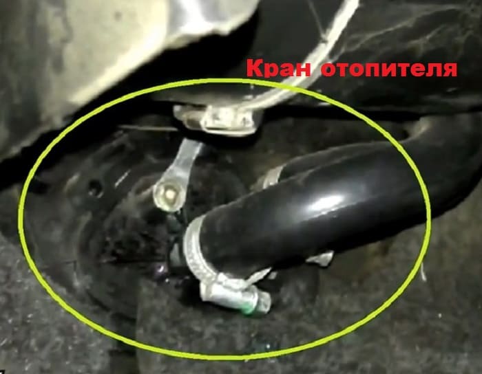 краник печки ваз 2114