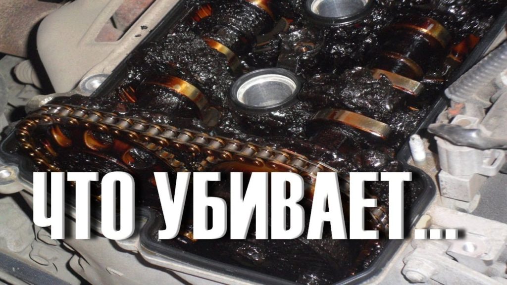 неисправный двигатель