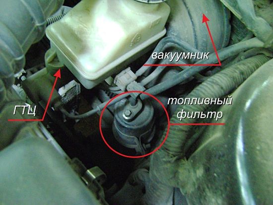 топливный фильтр